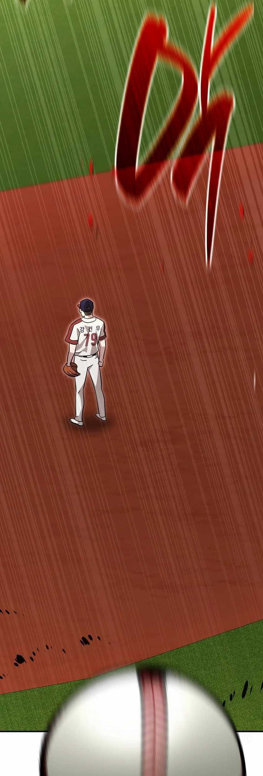 Genius Hitter Hits Fastball Chapter 82 Gambar 71