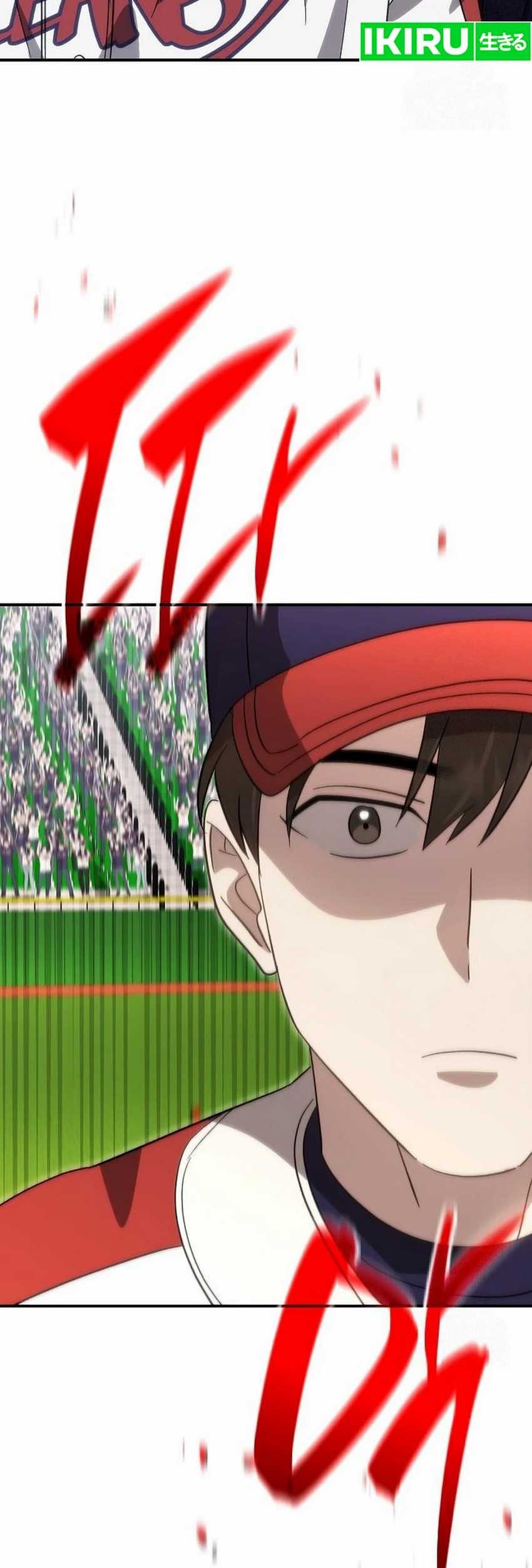 Genius Hitter Hits Fastball Chapter 82 Gambar 48