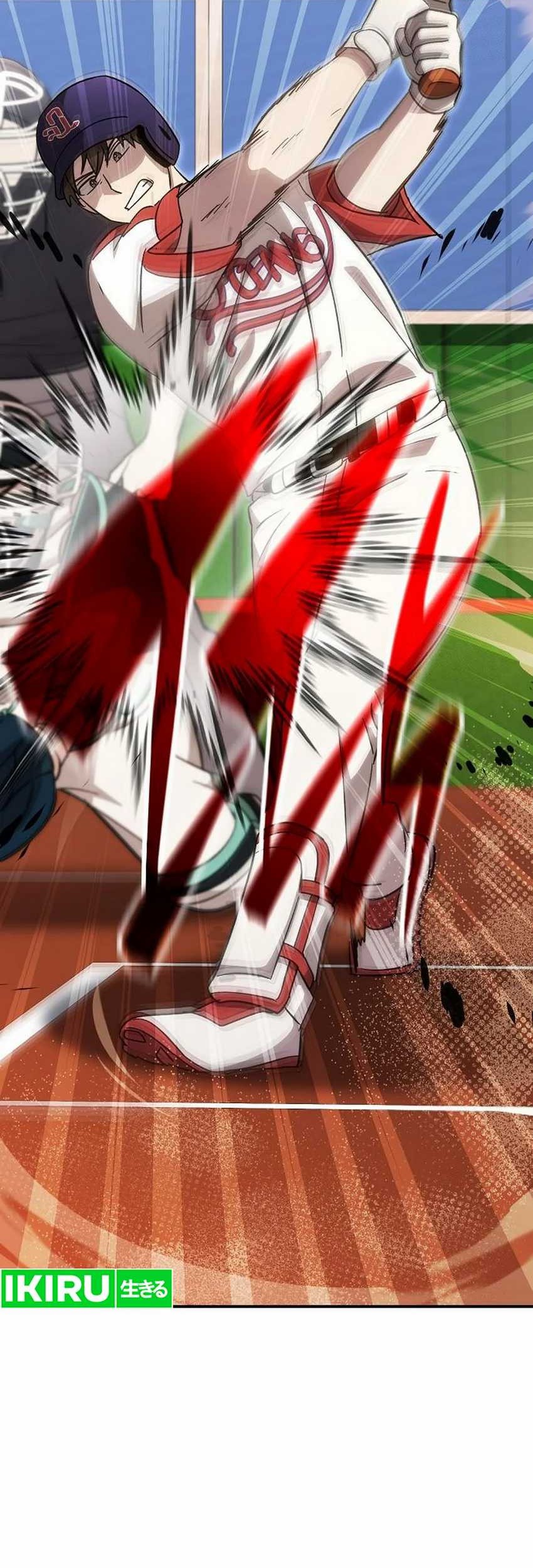 Genius Hitter Hits Fastball Chapter 82 Gambar 58