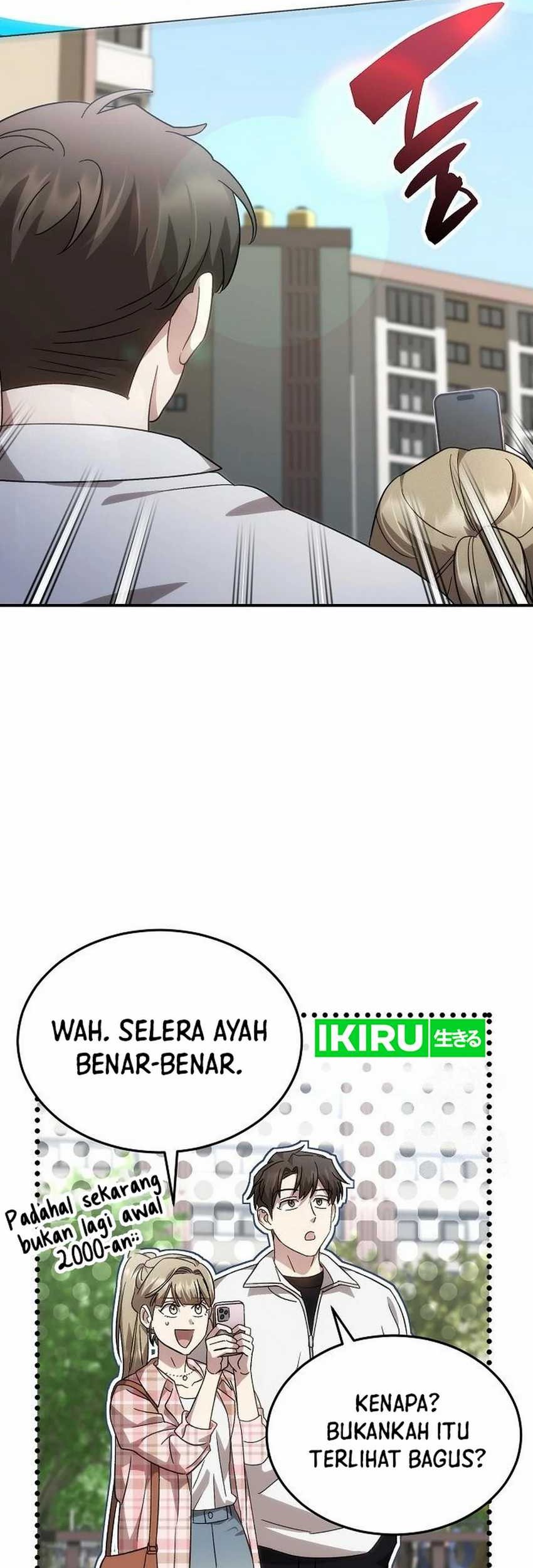 Genius Hitter Hits Fastball Chapter 82 Gambar 4