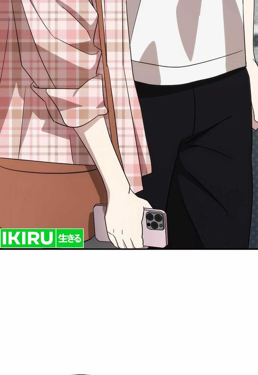 Genius Hitter Hits Fastball Chapter 82 Gambar 6