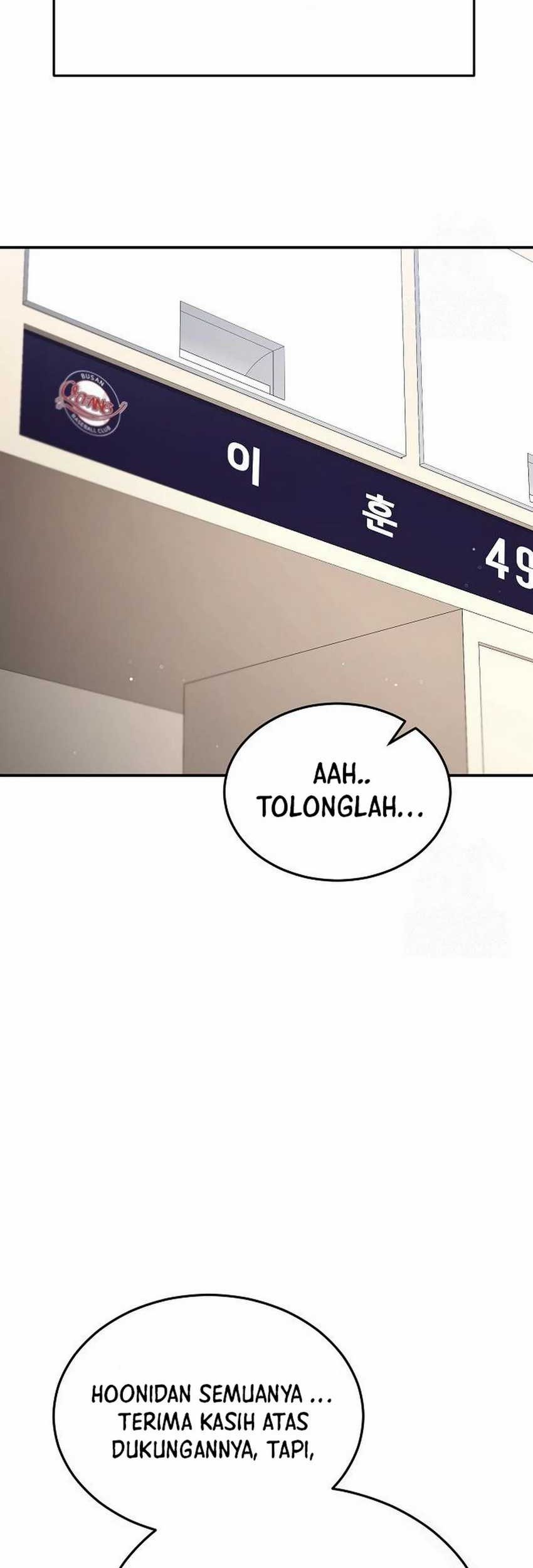 Genius Hitter Hits Fastball Chapter 82 Gambar 19