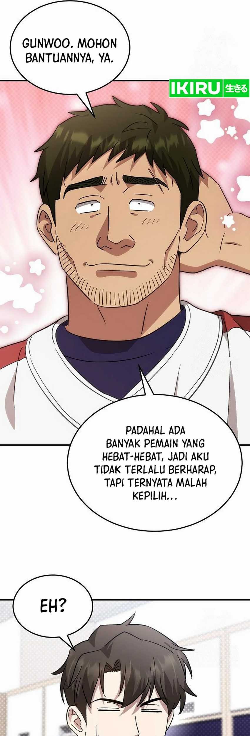 Genius Hitter Hits Fastball Chapter 82 Gambar 27