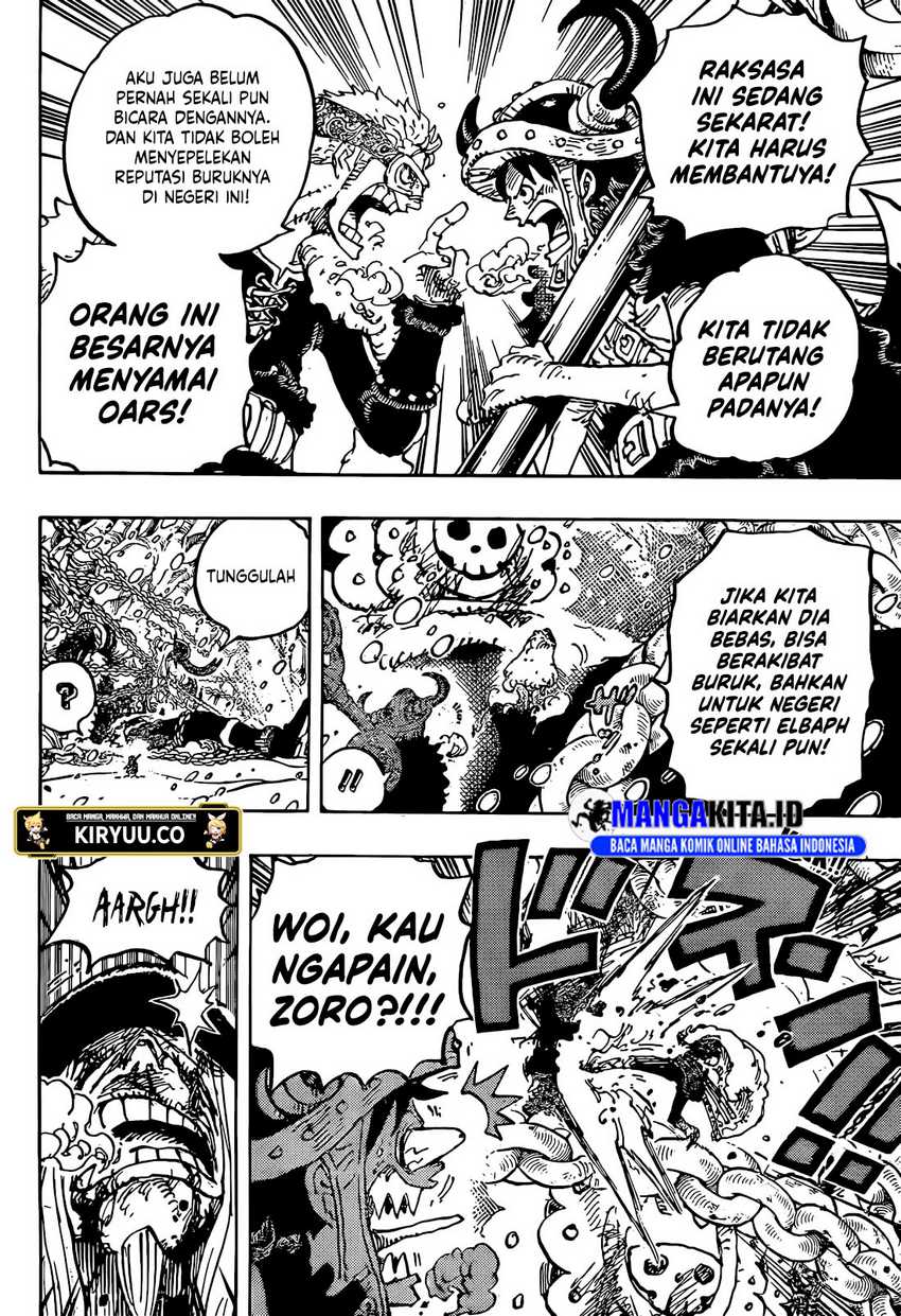 One Piece Chapter 1141 Gambar 11