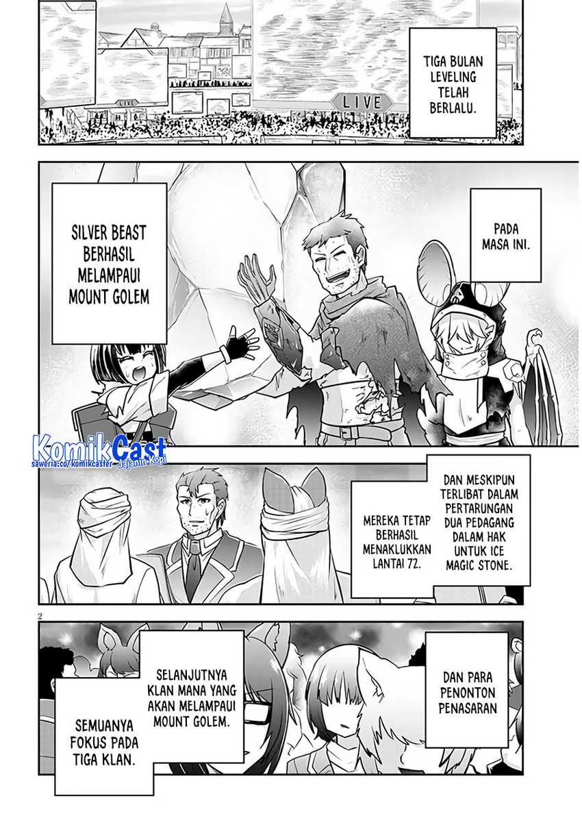 Live Dungeon! Chapter 66 Gambar 3
