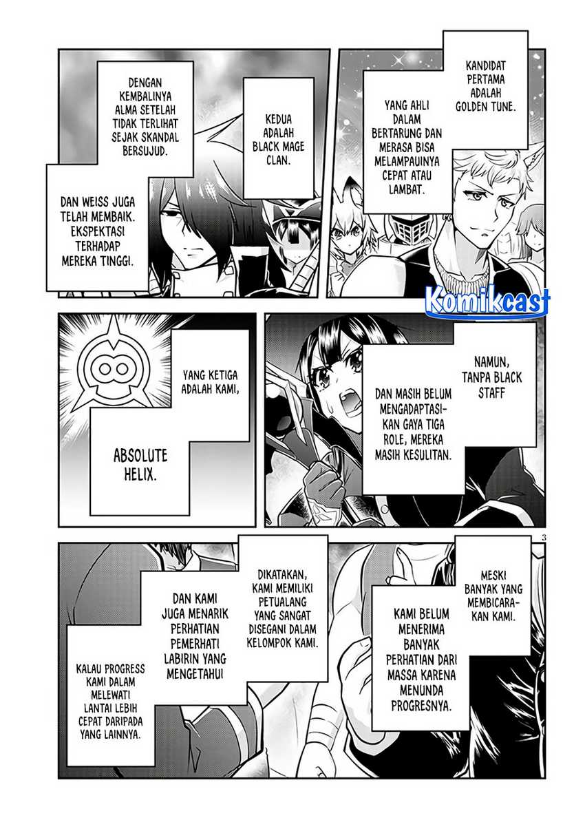 Live Dungeon! Chapter 66 Gambar 4