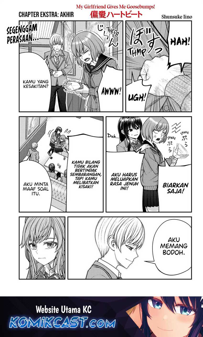 Manga Henai Heartbeat Chapter 26.5 gambar nomor 2