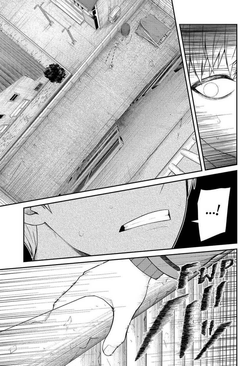 Henai Heartbeat Chapter 26 Gambar 17