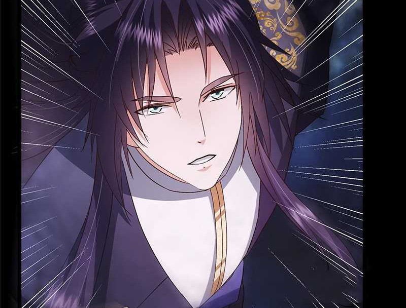 Keep A Low Profile, Sect Leader Chapter 470 Gambar 27