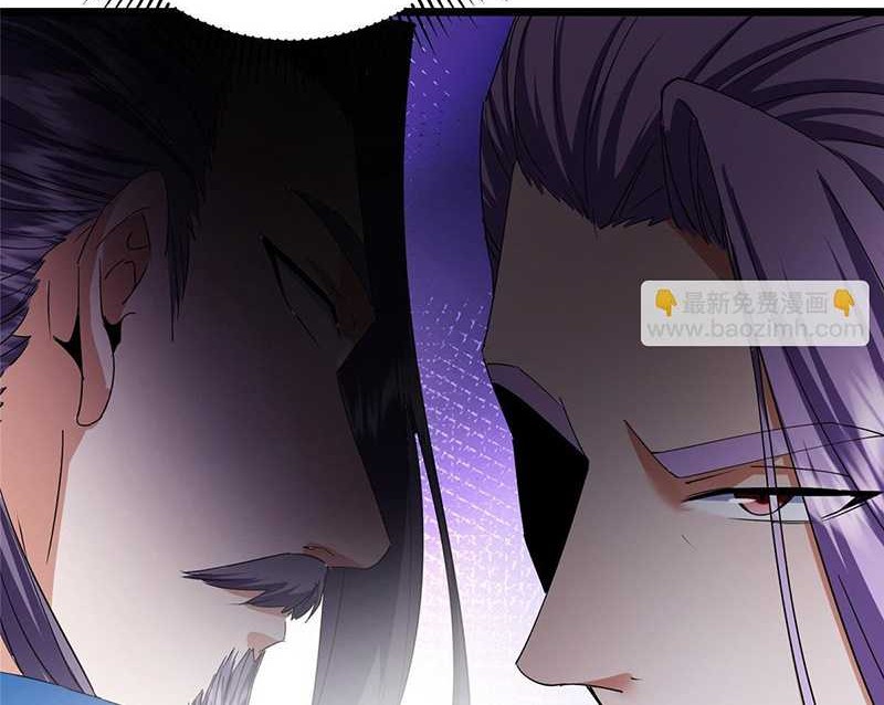 Keep A Low Profile, Sect Leader Chapter 470 Gambar 67