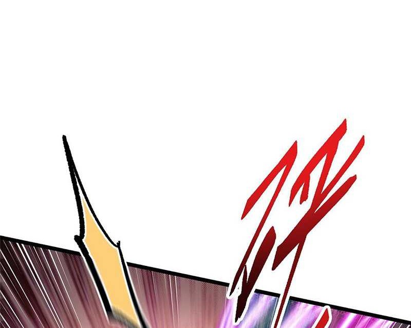 Keep A Low Profile, Sect Leader Chapter 470 Gambar 73