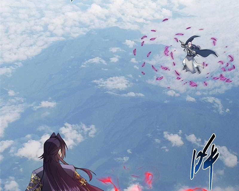 Keep A Low Profile, Sect Leader Chapter 470 Gambar 63