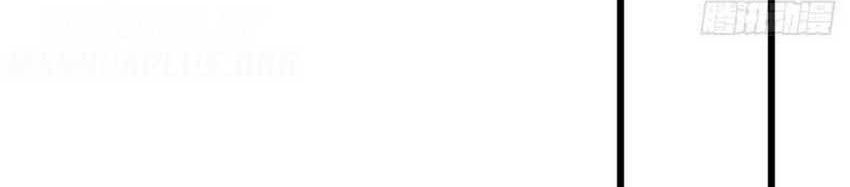 Spare Me, Great Lord! Chapter 613 Gambar 34