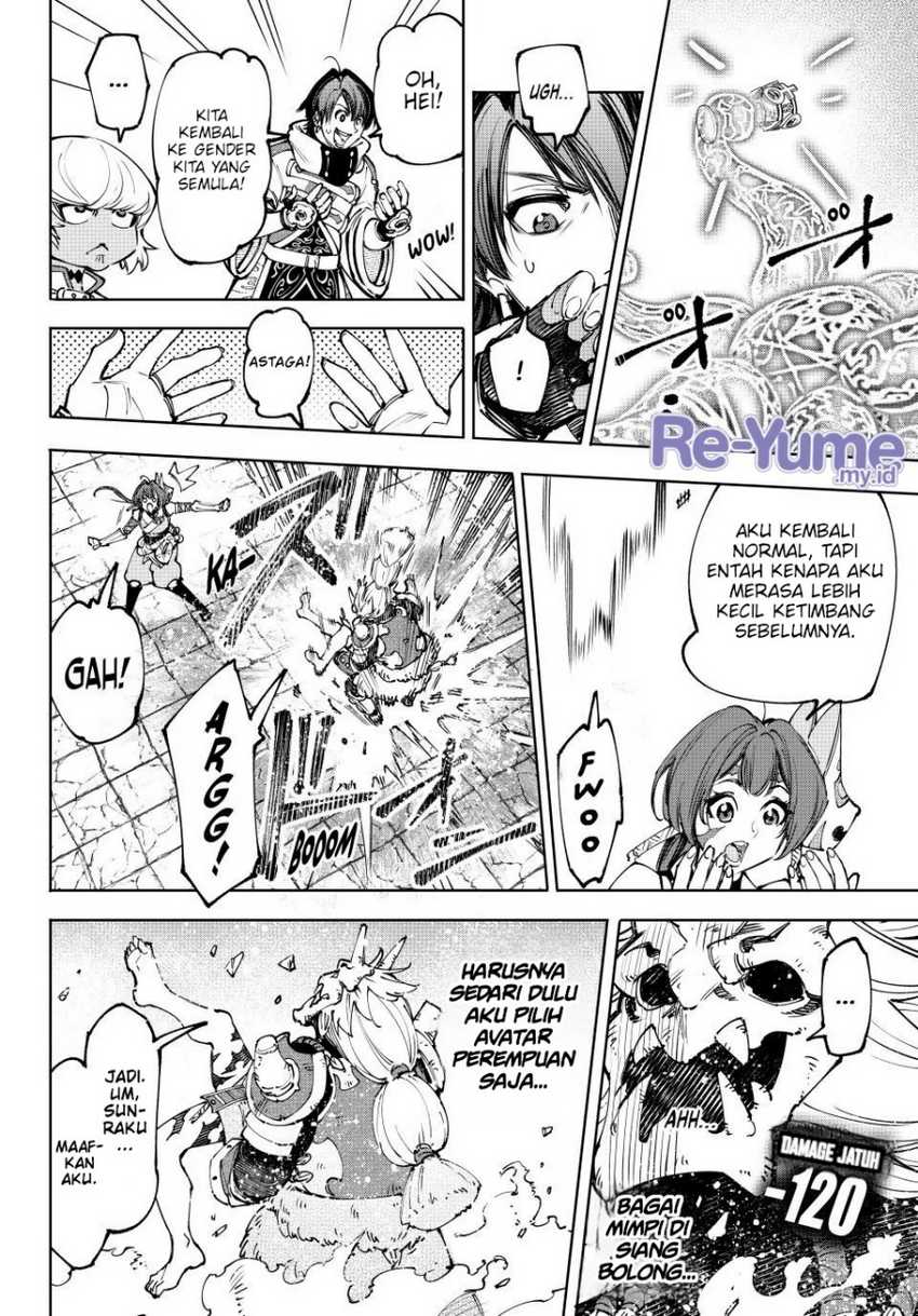 Shangri-La Frontier ~ Kusoge Hunter, Kamige ni Idoman to su~ Chapter 188 Gambar 17