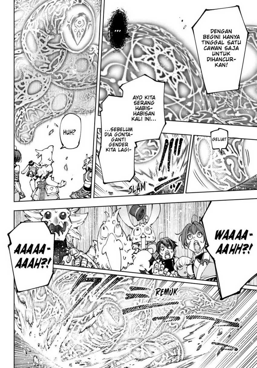 Shangri-La Frontier ~ Kusoge Hunter, Kamige ni Idoman to su~ Chapter 188 Gambar 19