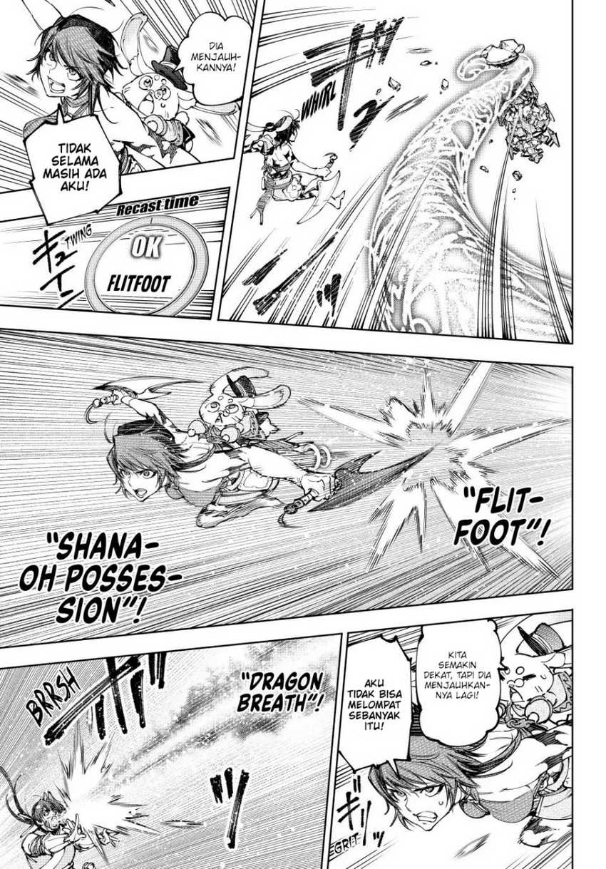 Shangri-La Frontier ~ Kusoge Hunter, Kamige ni Idoman to su~ Chapter 188 Gambar 12