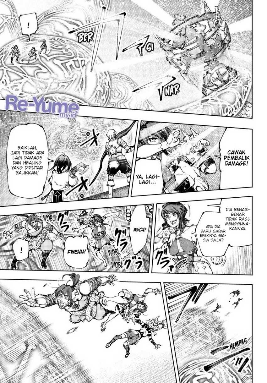 Shangri-La Frontier ~ Kusoge Hunter, Kamige ni Idoman to su~ Chapter 188 Gambar 4