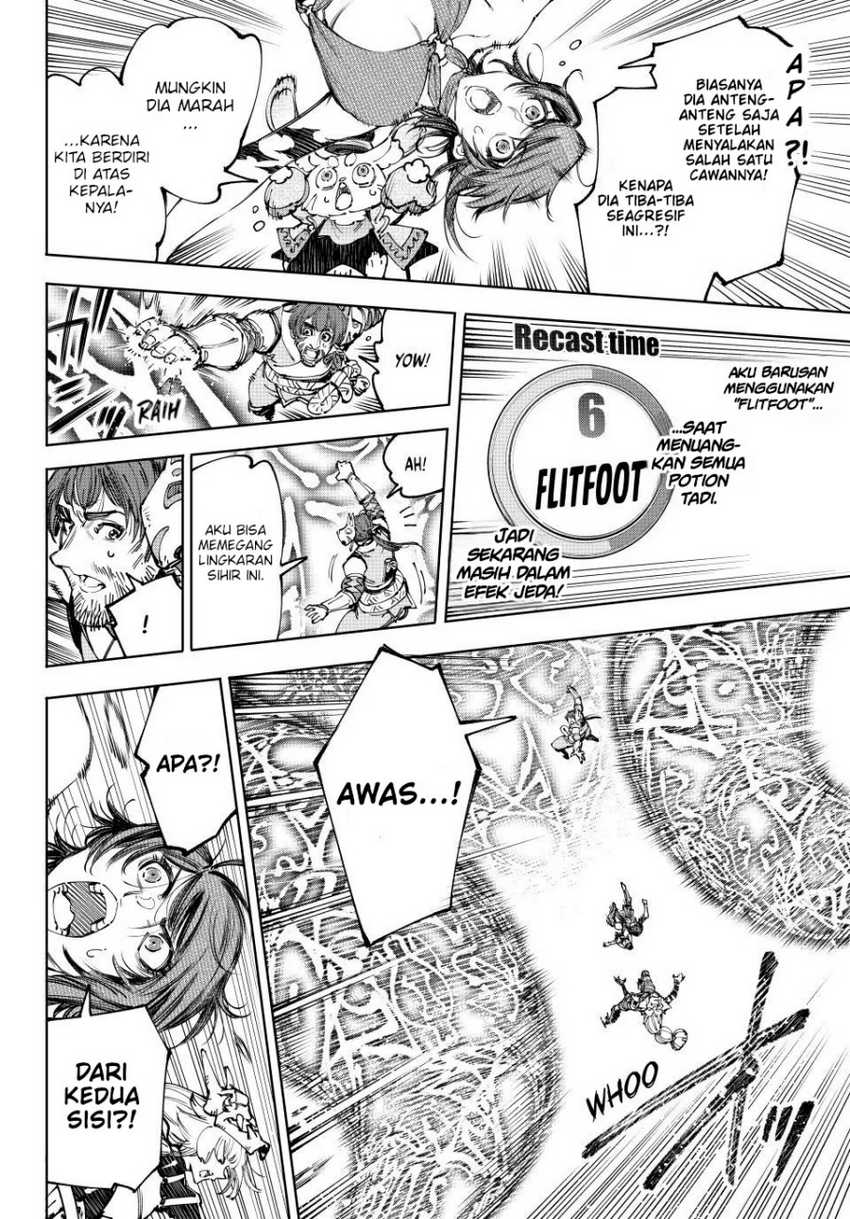 Shangri-La Frontier ~ Kusoge Hunter, Kamige ni Idoman to su~ Chapter 188 Gambar 5