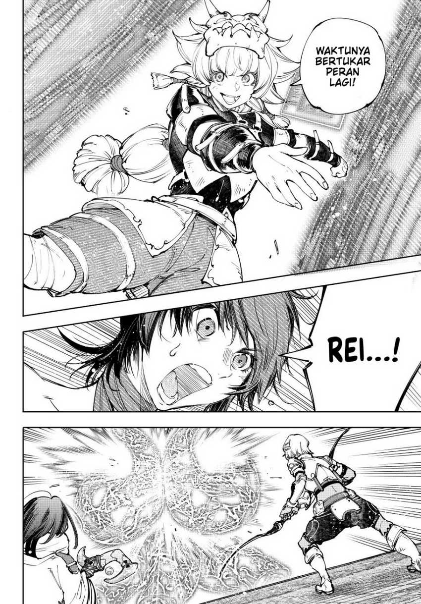 Shangri-La Frontier ~ Kusoge Hunter, Kamige ni Idoman to su~ Chapter 188 Gambar 7