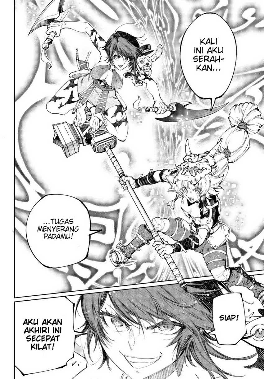 Shangri-La Frontier ~ Kusoge Hunter, Kamige ni Idoman to su~ Chapter 188 Gambar 9