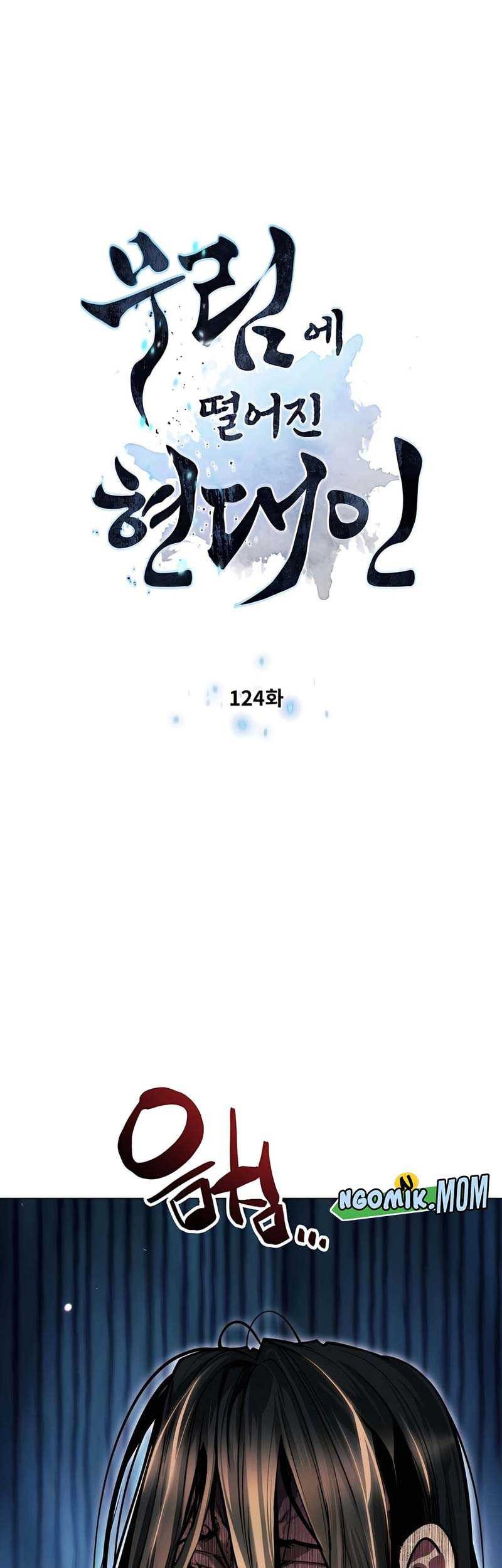 Modern Man Who Fall Into Murim Chapter 124 Gambar 6