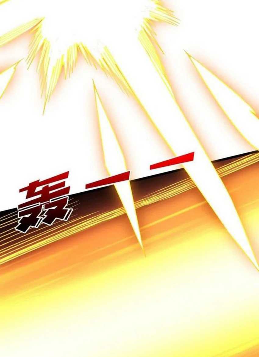 I Become Invincible Black Dragon Boss At The Start Chapter 50 Gambar 23