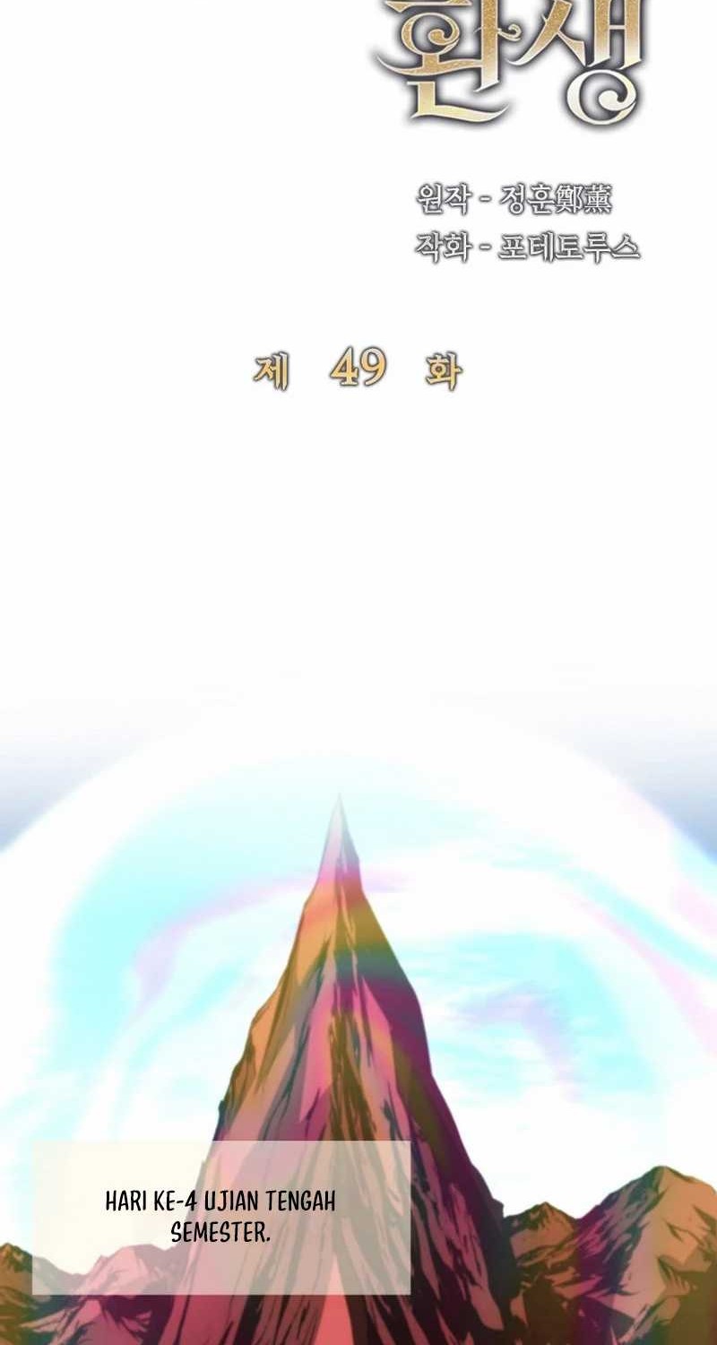 The Rebirth of the Hero’s Party’s Archmage Chapter 49 Gambar 14