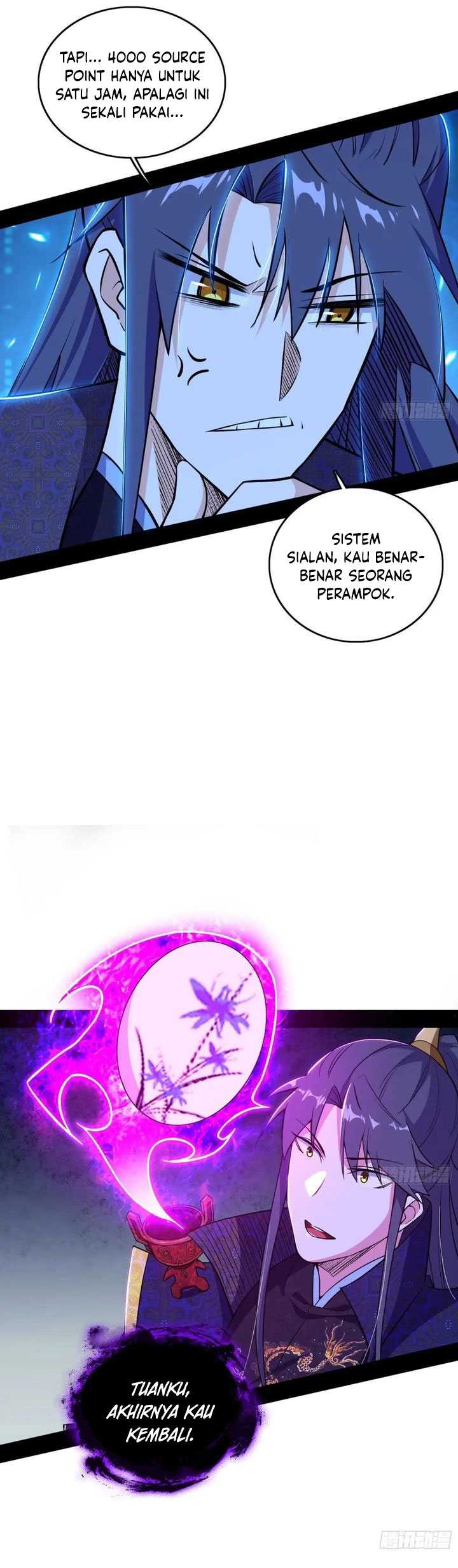 I’m An Evil God Chapter 548 Gambar 23