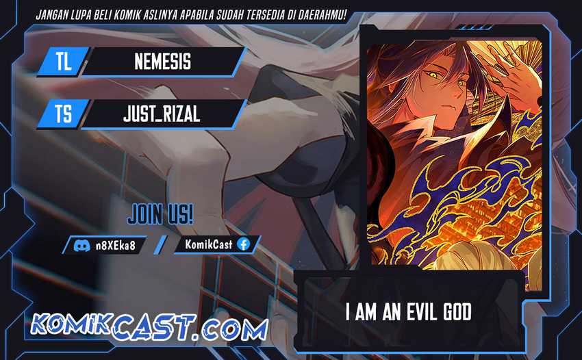 Komik I’m An Evil God Chapter 548 gambar nomor 1
