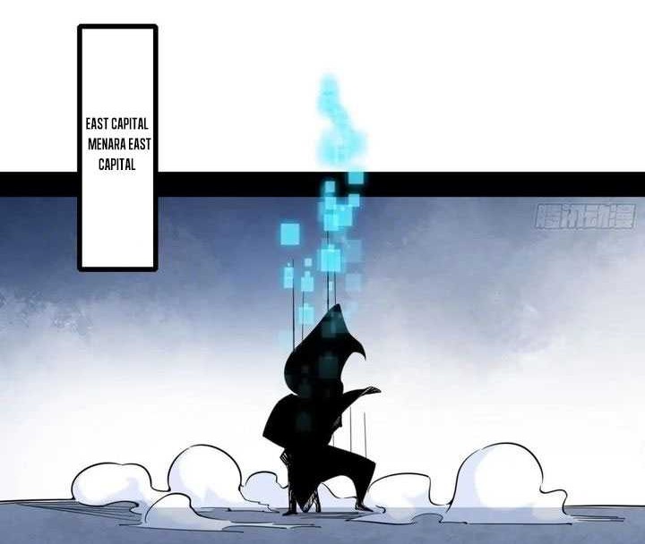 I’m An Evil God Chapter 548 Gambar 3