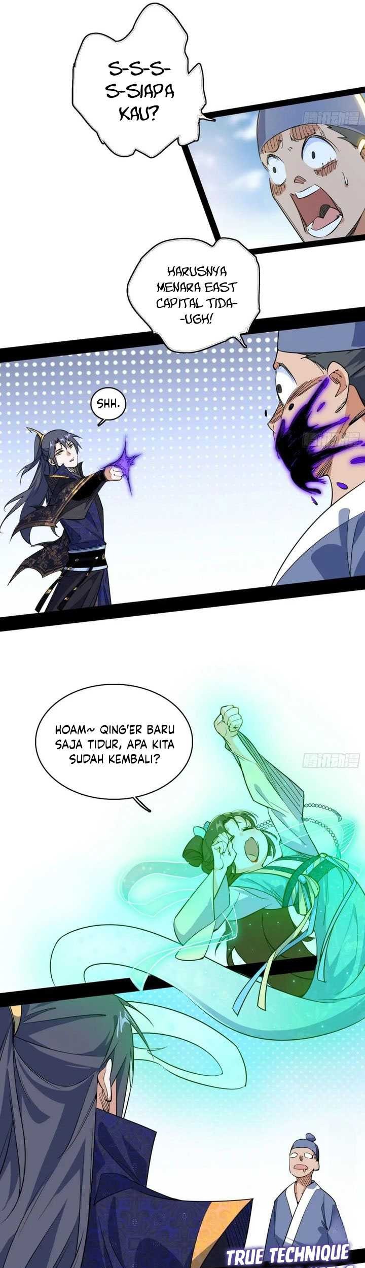 I’m An Evil God Chapter 548 Gambar 6