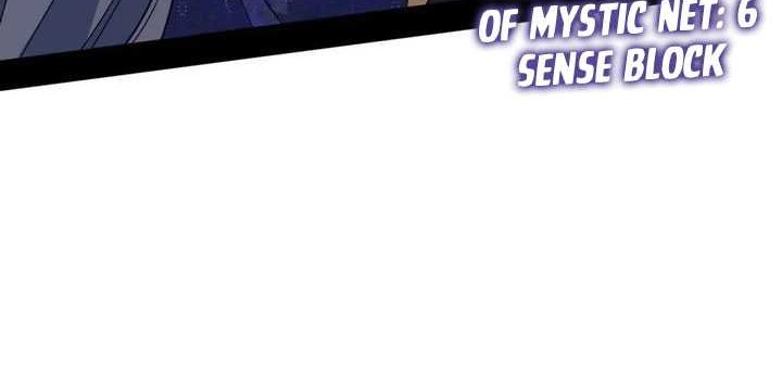 I’m An Evil God Chapter 548 Gambar 7