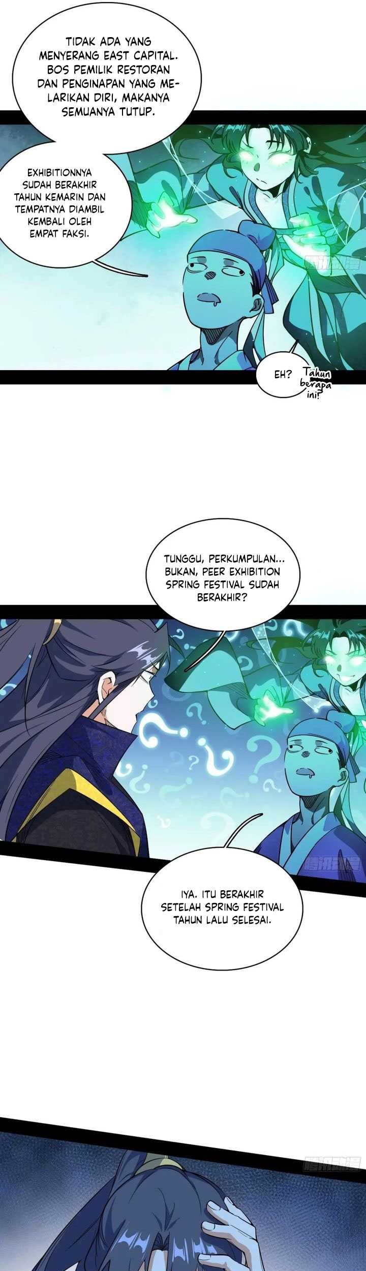 I’m An Evil God Chapter 548 Gambar 12