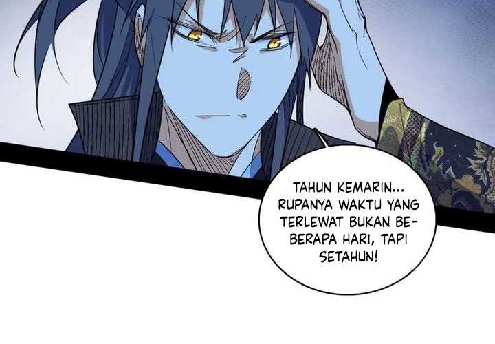 I’m An Evil God Chapter 548 Gambar 13