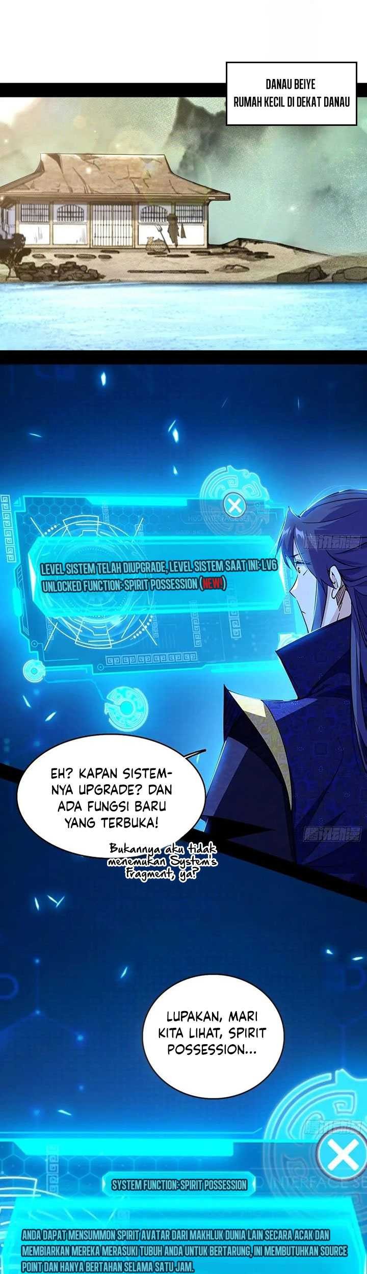 I’m An Evil God Chapter 548 Gambar 16