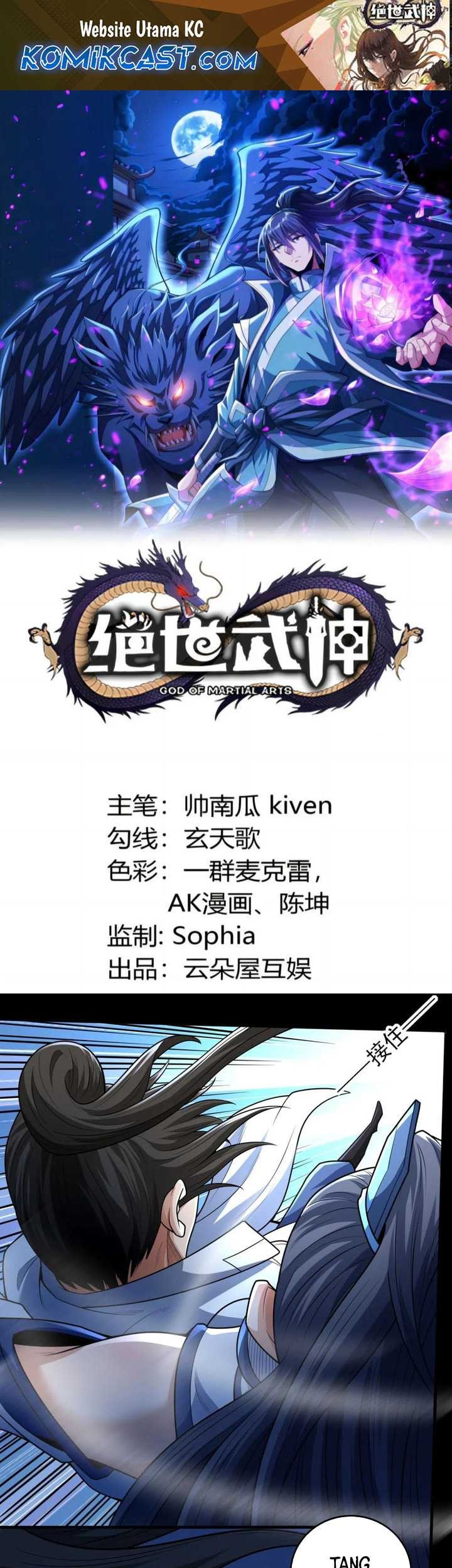 Manhua God of Martial Arts Chapter 774 gambar nomor 2