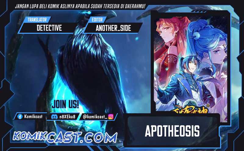 Komik Apotheosis Chapter 1276 gambar nomor 1