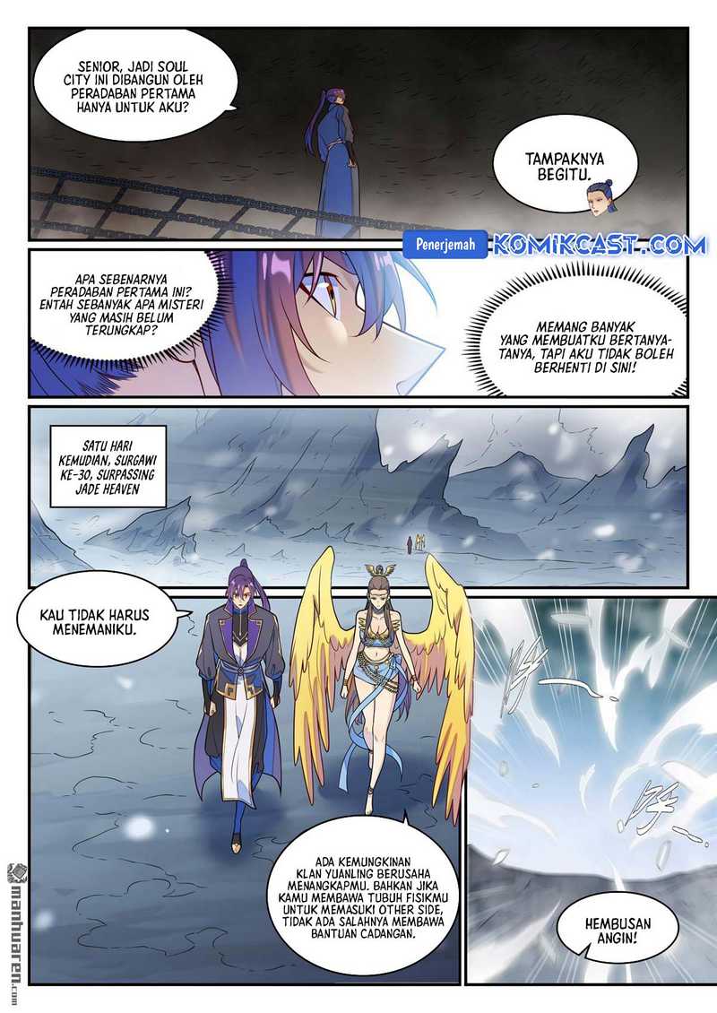 Apotheosis Chapter 1276 Gambar 4