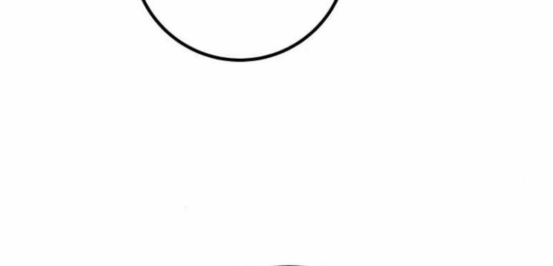 The Game’s Greatest Troll Chapter 124 Gambar 37