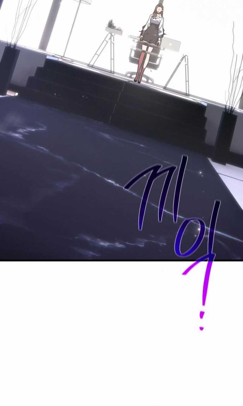 The Game’s Greatest Troll Chapter 124 Gambar 20