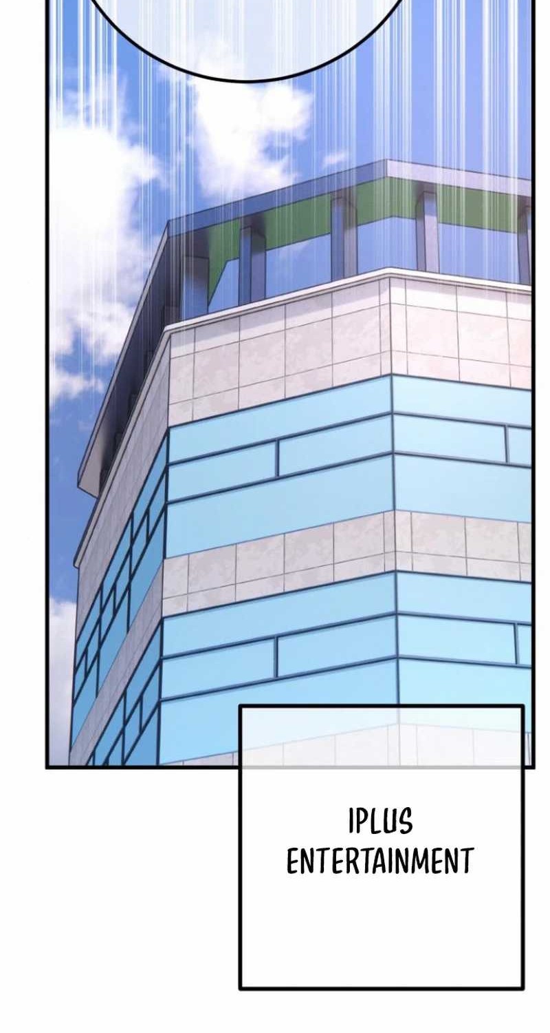 The Game’s Greatest Troll Chapter 124 Gambar 61