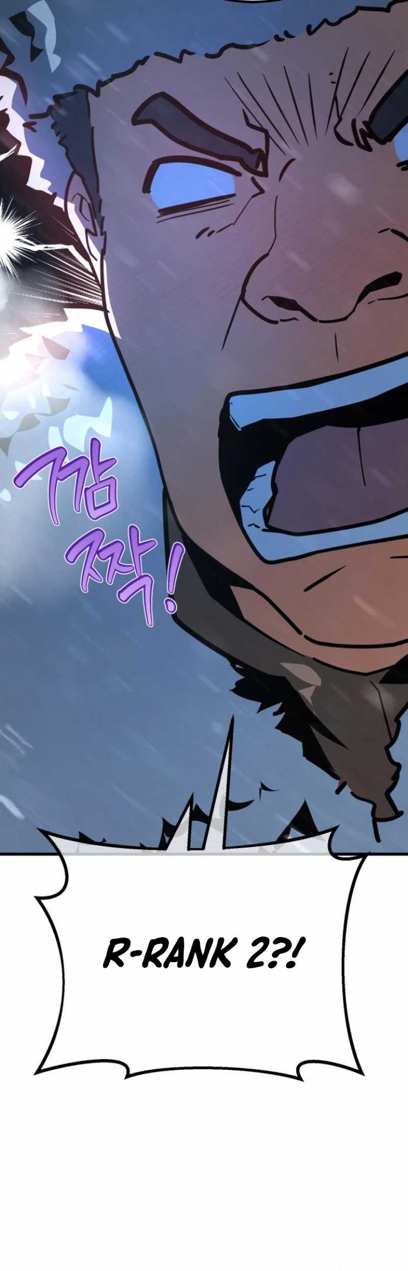 The Game’s Greatest Troll Chapter 124 Gambar 101