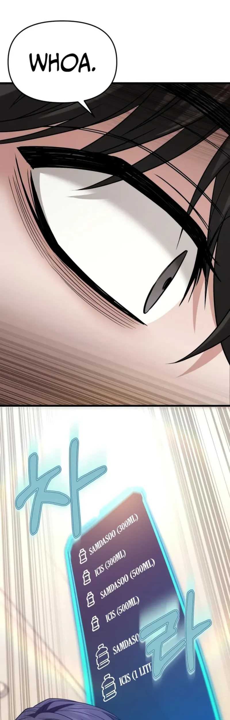 The Ultimate Shut-In Chapter 19 Gambar 76