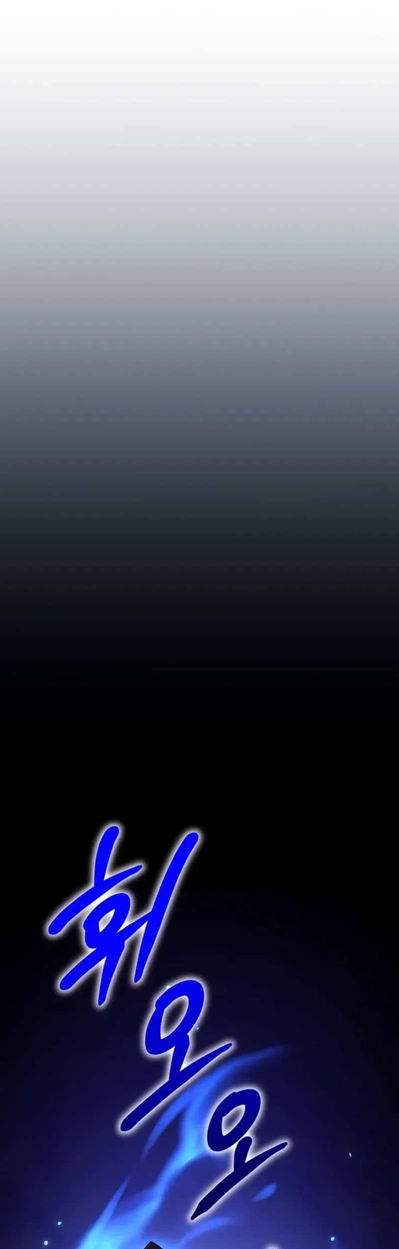 The Ultimate Shut-In Chapter 19 Gambar 100