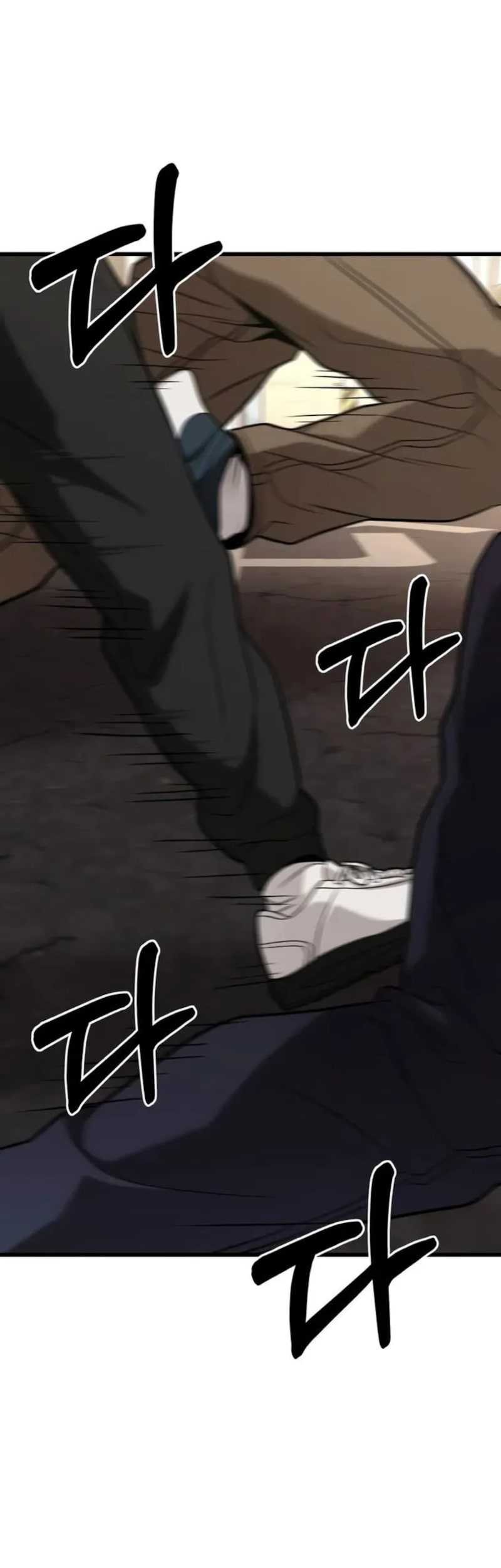 The Ultimate Shut-In Chapter 19 Gambar 3