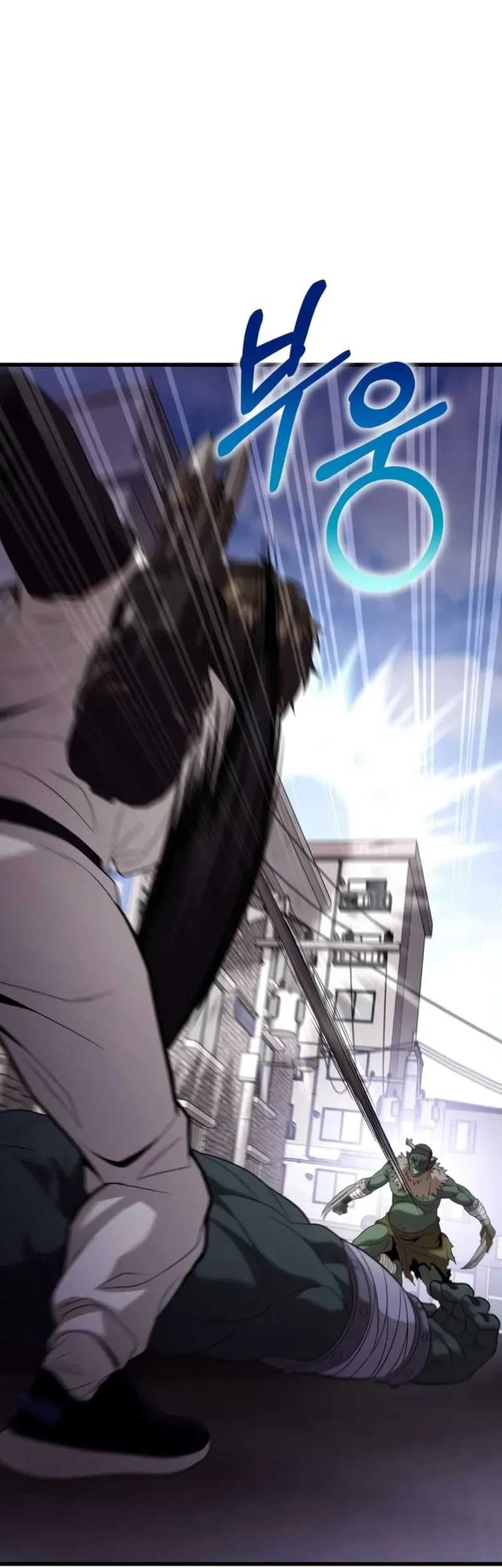 The Ultimate Shut-In Chapter 19 Gambar 25