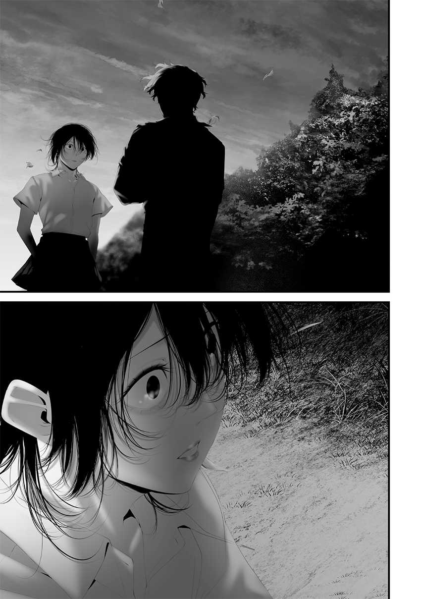 Tsurenai Hodo Aokute Azatoi Kurai ni Akai Chapter 74 Gambar 17