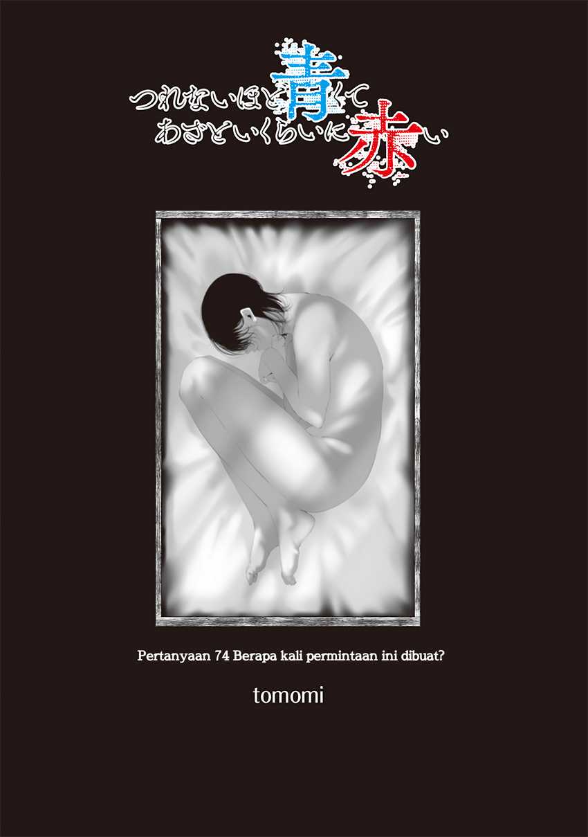 Tsurenai Hodo Aokute Azatoi Kurai ni Akai Chapter 74 Gambar 4