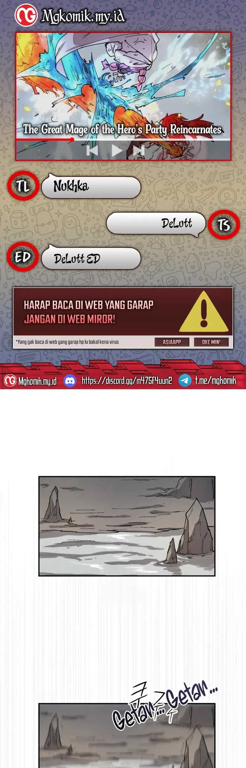 Komik The Rebirth of the Hero’s Party’s Archmage Chapter 52 gambar nomor 1
