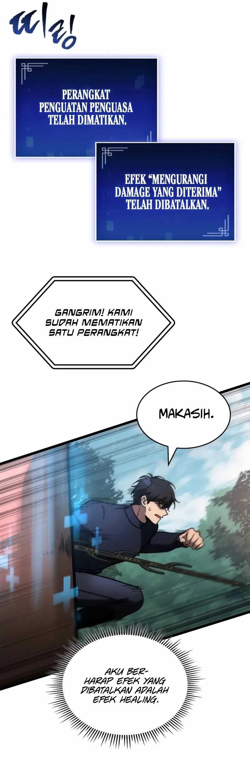 F-Class Destiny Hunter Chapter 71 Gambar 30